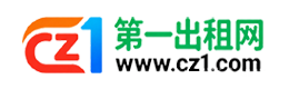 阿拉善第一出租网
